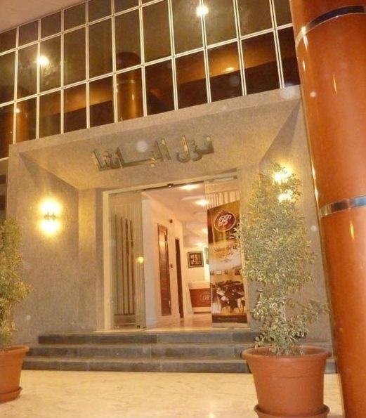 Pacha Hotel Sfax Exteriör bild