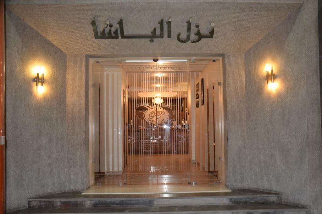 Pacha Hotel Sfax Exteriör bild